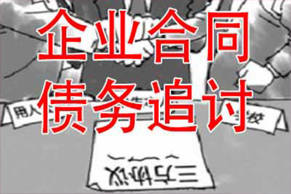 未约定利息的个人借款如何计算？